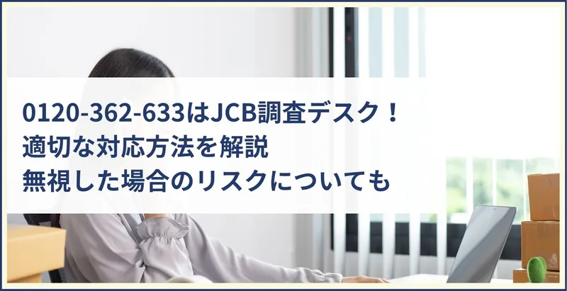 【送料無料】平埜生成さん掲載ページ（約A3サイズ）#6566 ラジックスR2016とサイエンテックスSR-01の送信電波＆送信音