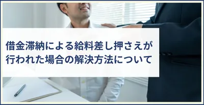03-3381-0101は株式会社エポスカード!電話への適切な対応 03-3381-0101は株式会社エポスカード!電話への適切な対応