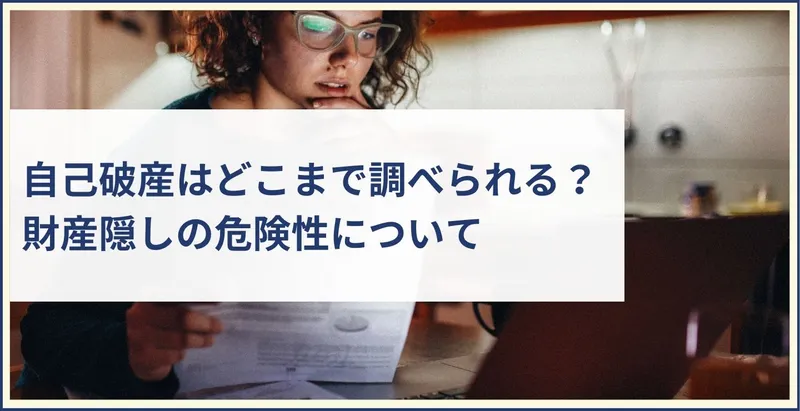 【裁断済】メインテナンスが増える患者説明超入門 : あの先生はどう説明してる? メインテナンスが増える 患者説明 超入門 | 伊藤 中, 植野 正之