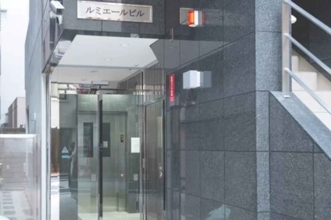 弁護士法人ポルト法律事務所