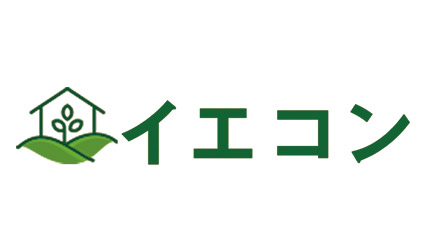 イエコン